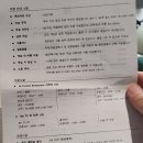 이비스스타일앰배서더인천에어포트 이미지