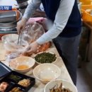 배달클라쓰 이미지
