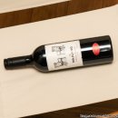세븐일레븐 장수중앙점 | 마주앙 카버네 쇼비뇽 2020 Majuang Cabernet Sauvignon 1만원대 홈플러스 / 세븐일레븐 레드 와인 추천