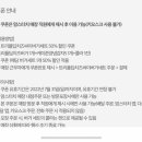 맘터 트리플딥치즈싸이버거세트 50%쿠폰 이미지