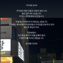 모씨커피로스터리 이미지