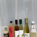 배금