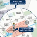 힐스테이트모비우스 이미지