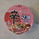 (주)이편한유통
