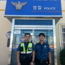 고색파출소 이미지