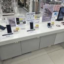 중계롯데마트점하이마트 이미지