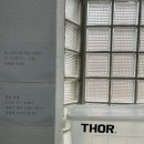 오브제베뉴 이미지