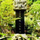 동서교역 이미지