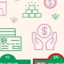 범어도서관 이미지