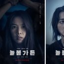 늘봄가든 - 서천군 | 늘봄가든