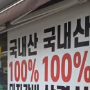 보정참숯갈비5900 | 수원 파장동 맛집 가성비 좋은 돼지갈비 쑤뿔갈비 파장점 후기ㅣ단체회식하기 좋은 한돈 숯불고기집 추천