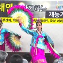 가족사랑 요양병원 이미지