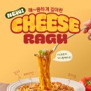 니뽕내뽕 - 이천시 | 니뽕내뽕