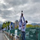 수성사랑회