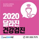 현내과의원 이미지