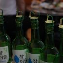 인생주막 - 서산시 | 인생주막