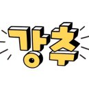 MTA 위브태권도 이미지