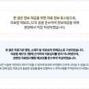 성모에이치마취통증의학과의원 이미지