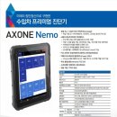 주성카센터 이미지