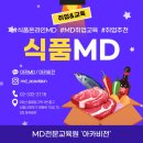 (주)헬스하우스 이미지