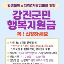 강진주유소 네이버블로그