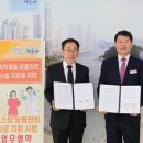 오스템임플란트(주) 이미지