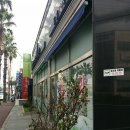 외도약국 이미지