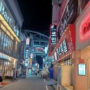 으능정이문화의거리 이미지