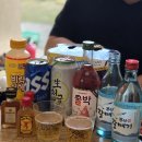 옥수풀빌라 | 경남 사천펜션 비토애풀빌라펜션 디럭스룸 이용후기