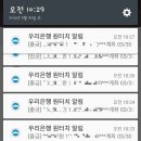 장미화장품 이미지