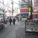 오두종성형외과의원 이미지