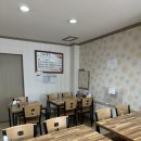 상아팥죽