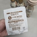액상분유 앱솔루트 명작 1단계 (0 - 6개월) 내돈내산 후기 // 토비앤몰리 커넥터로 베베그로우 꼭지 사용!