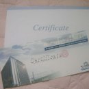 벡스코 센텀호텔 이미지