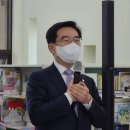현안작은도서관 네이버블로그