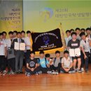 군산제일고등학교 이미지