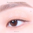 비마이로즈(Be My Rose)