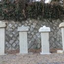 절영도진첨사 송덕비 이미지