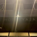 터미널 PC | 무료조식이 있는 호텔 야자 YAJA 용인터미널점 커플PC 내돈내산 숙박후기