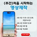 부동산공경매상담사 이미지