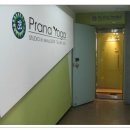 프라나요가 이미지