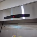 양평로21길 이미지