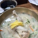 하얀대문집 이미지