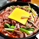 본맛 송탄 부대찌개 Daum카페