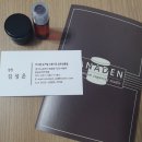 유공샵 이미지