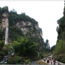 유한회사 제일실업 이미지