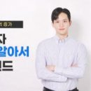 연초농업협동조합 이미지