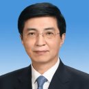 그레이트여성의원 | 시진평 일대일로 외국선거개입 원흉 왕후닝 정치국원-왕후닝, 전 세계 선거를 유린한 기획자