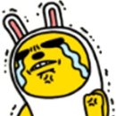 이모네곱창 이미지