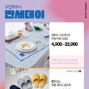 세이브하우스 이미지